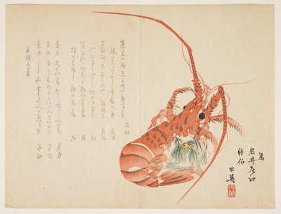 Lobster and common hepatica, January 1862 by Koei